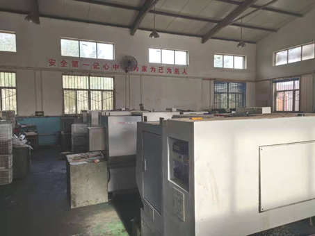 公司場景